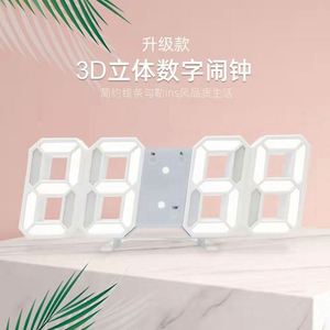 <b>Digital</b> Electronic Alarm <b>Clock</b> with Radio and Calendars Luminous Plastic Table <b>Clock</b> for Office and Living Room - Product Image 3