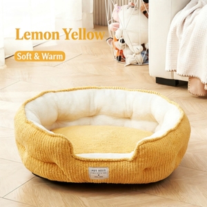 Cama para Perros Grandes de Alta Calidad para Primavera y Otoño, Resistente a la Humedad, Cómoda, con Forma de Calabaza - Product Image 3