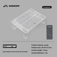 Table de camping ShineTrip série 05 Star Stack, mobilier d'extérieur, panneau acrylique translucide IGT, pliable, style noir.