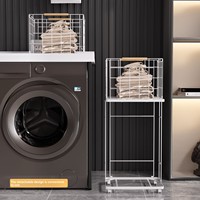 Panier de rangement carré en métal à double couche, mobile et polyvalent, pour vêtements sales de salle de bain, avec étagère de rangement domestique OEN/ODN