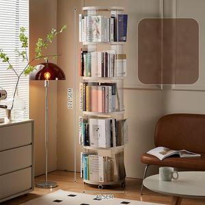 Étagère debout moderne à plusieurs étages pour enfants <span class=keywords><strong>Tour</strong></span> <span class=keywords><strong>de</strong></span> <span class=keywords><strong>rangement</strong></span> en <span class=keywords><strong>plastique</strong></span> Roues <span class=keywords><strong>de</strong></span> support Techniques d'injection Bibliothèques Étagères - Product Image 1