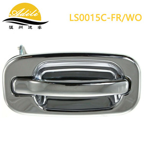 Adili LS0015C มือจับประตูด้านนอกโครเมี่ยมส่วนอะไหล่ทดแทน GMC W สำหรับ GMC - Product Image 2