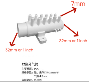 Collettore di aspirazione moderno per vasca idromassaggio, raccordo in <span class=keywords><strong>PVC</strong></span> durevole con installazione facile, <span class=keywords><strong>accessori</strong></span> spa da 7 mm - Product Image 3