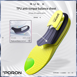 Vòm hỗ trợ thể thao chuyên nghiệp lót dày TPU đàn hồi cao pu gel poron sốc hấp thụ đệm phong trào tăng - Product Image 2