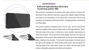 Système de surveillance des angles morts BSD Dashcam, caméra double 1080P, caméra embarquée DVR, enregistreur <span class=keywords><strong>vidéo</strong></span> de voiture, écran large 6,25 pouces - Product Image 4