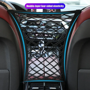 <b>Car</b> Storage Net Bag Between Seats <b>Car</b> Divider Child Safety Net Pet Barrier Elastic Expandable Mesh Bag <b>Car</b> <b>Interior</b> - Product Image 1