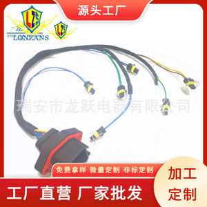 Faisceau de câblage d'injecteur de carburant Caterpillar 188-9865 IP65 24V Isolation PVC Installation statique - Product Image 2
