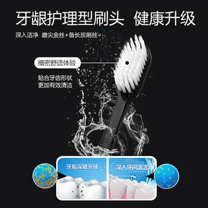 Cepillo de Dientes Manual para Adultos Casa Toothbrush C10 con Cerdas Suaves para el Cuidado de las Encías, Venta al Por Mayor Directo de Fábrica - Product Image 4