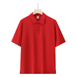 Camiseta Polo de Poliéster de Color Sólido para Hombre, Manga Corta, Ropa de Trabajo, Uso Diario - Product Image 2