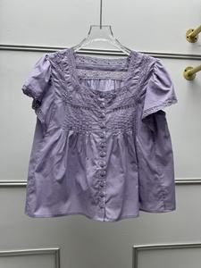 Women's French Style Sexy Blouse, Lace <b>Patchwork</b>, Ruffle Trim, Flutter Sleeves, Loose Fit Sweet <b>Shirt</b> - Product Image 5