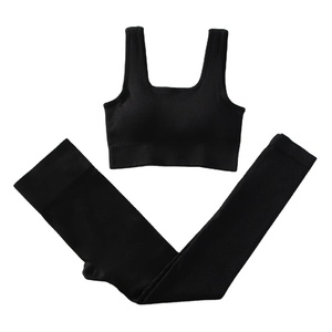 Conjuntos de ropa de Yoga 2024, conjunto de mallas de cintura alta para mujer, chándal, trajes de entrenamiento físico, ropa de gimnasio, Top para niñas - Product Image 1