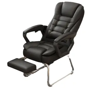 符合人体工程学的躺椅，弓形设计，适用于家庭办公室会议学生经理和计算机
