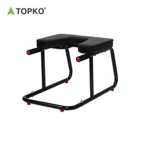 Banc d'exercice inversé TOPKO de haute qualité, chaise de fitness pour exercices et entraînements, chaise de yoga