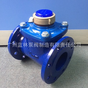 LXLC-50 LXLC-80 LXLC-100 LXLC-150 LXLC-200 Detachable Dry <b>Water</b> <b>Meters</b> - Product Image 3