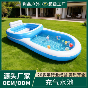 Inflatable Pool Oval PVC Children Outdoor Family Swimming Pool Water Games Home Use - Product Image 4