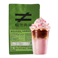 Poudre pour Boisson Latte Fleur de Cerisier Instantanée Saveur Bubble Tea, Ingrédient pour Bubble Tea et Fournitures Milktea