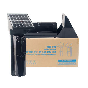 Alarma de Seguridad Perimetral para Exteriores, Sensor de Haz Solar Infrarrojo Inalámbrico de 433mhz, Detector de Haz Fotoeléctrico con Clasificación IP65, 2 Años de Garantía - Product Image 1