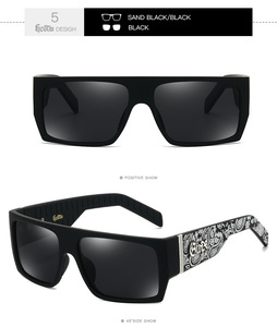 GCOTX Streetwear Chicano Biker Gang-Style Hip-Hop Fashion West Coast 7-Color Polarized UV400 Sunglasses with Full Frame <strong>G685</strong> - Product Image 1