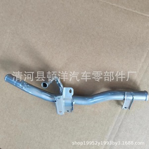 Manguera de Refrigerante Honda 16507-BZ060, Tubo de Hierro para Bomba de Agua del Motor, Pieza de Repuesto - Product Image 4
