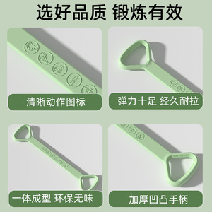Bande de résistance en silicone Binluo en forme de 8 pour l'entraînement des épaules et du dos, fitness à domicile, yoga et étirements - Product Image 5