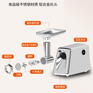Electric <b>Meat</b> <b>Grinder</b> Stainless Steel AC Motor Kitchen Household Sausage Stuffer <b>Meat</b> Filling Machine - Product Image 4
