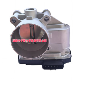 Cuerpo de Aceleración Yamaha 6D3-13750-00-00 de Plástico y Aleación de Aluminio Nuevo para Reemplazo y Reparación - Product Image 1