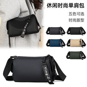Korean Style Pillow Shaped Shoulder Bag Simple Zipper Closure Casual Everyday Use Unisex Crossbody Bag Black Gray Blue Green - Product Image 5