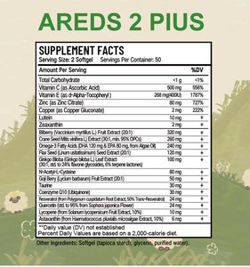 อาหารเสริมบำรุงสายตาสูตร OEM AREDS 2 |   ผลิตภัณฑ์เสริมอาหารบำรุงสายตาและจุดศูนย์กลางตา สูตรเฉพาะทางแพทย์ 100 แคปซูล - Product Image 6