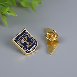 Vàng Bạc Trophy men pin giá rẻ bán buôn tùy chỉnh quốc gia cờ bản đồ ve áo Pin Israel quốc gia cờ Trâm Pin huy hiệu - Product Image 2