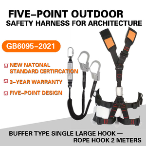 Пятиточечная страховочная привязь для высотных работ, полный комплект с двойным крюком, защита от падения, полноразмерный страховочный пояс для защиты от падения с высоты - Product Image 2