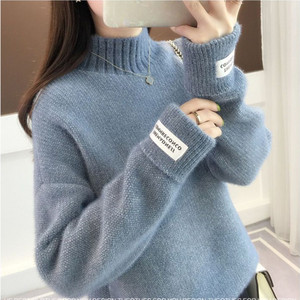 Novo Suéter Coreano de Algodão Chenille 2024, Estilo Solto e Relaxado, Gola Meia-Alta, Malha Grossa de Cor Sólida - Product Image 1
