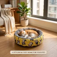 Coussin pour animaux de compagnie rond à motifs de qualité supérieure, extérieur en toile de dessin animé lavable, intérieur en peluche douce, coussin orthopédique pour chiens et chats de petite et moyenne taille