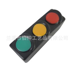 Chameleon <b>Squishy</b> Traffic Light Stress Ball Black Portable For Adults All Seasons BZ0867 - Product Image 4