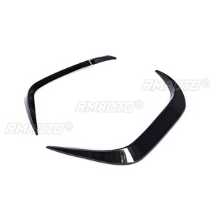 Tira Decorativa para Parachoques Delantero, Protección de Maletero, Kit de Carrocería para Honda City 2020-2022, Accesorios para Automóviles - Product Image 5