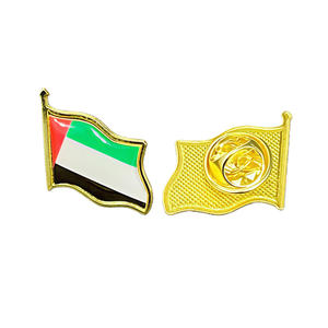 بيع بالجملة دبابيس طية صدر العلم الوطني-شارات معدنية مطلية بالمينا بطلاء إيبوكسي و-دبابيس العالم - Product Image 4