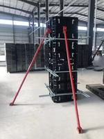 Coffrage en plastique réglable pour colonnes carrées, gain de temps