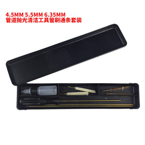 DZT Pipe Brush 4.5MM 5.5MM 6.35MM Steel Wire Cleaning <b>Tool</b> For Pipe Maintenance - Product Image 5