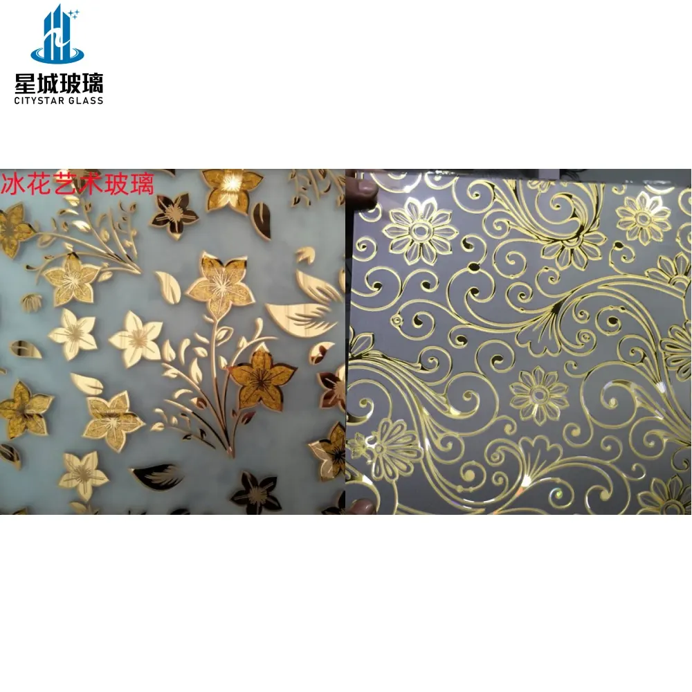 Ice Flower Glass Acid Etched Patterned Glass for Bathroom Shower Door Panels Low Price for Office