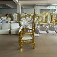 Vente en gros de canapé simple de luxe blanc et doré dossier haut banquet classique roi mariage chaise reine trône royale