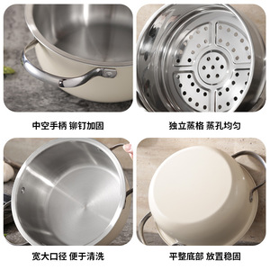 Meidomi Stainless Steel Steamer Pot With Lid Dual Handle Cream Color 2 In 1 Cookware Set For Home Kitchen Use - Product Image 5