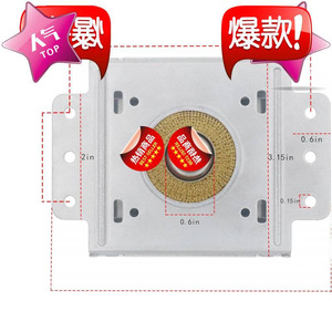 เตาอบไมโครเวฟแมกนีตรอน 2M214-21TAG M24FB-610 สำหรับชิ้นส่วนทดแทนซ่อมไมโครเวฟ - Product Image 2