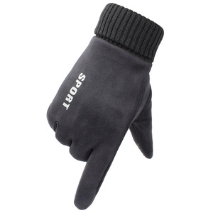 Gants de cyclisme pour hommes, doublés de polaire, chauds, côtelés, compatibles écran tactile, taille unique, en daim - Product Image 1