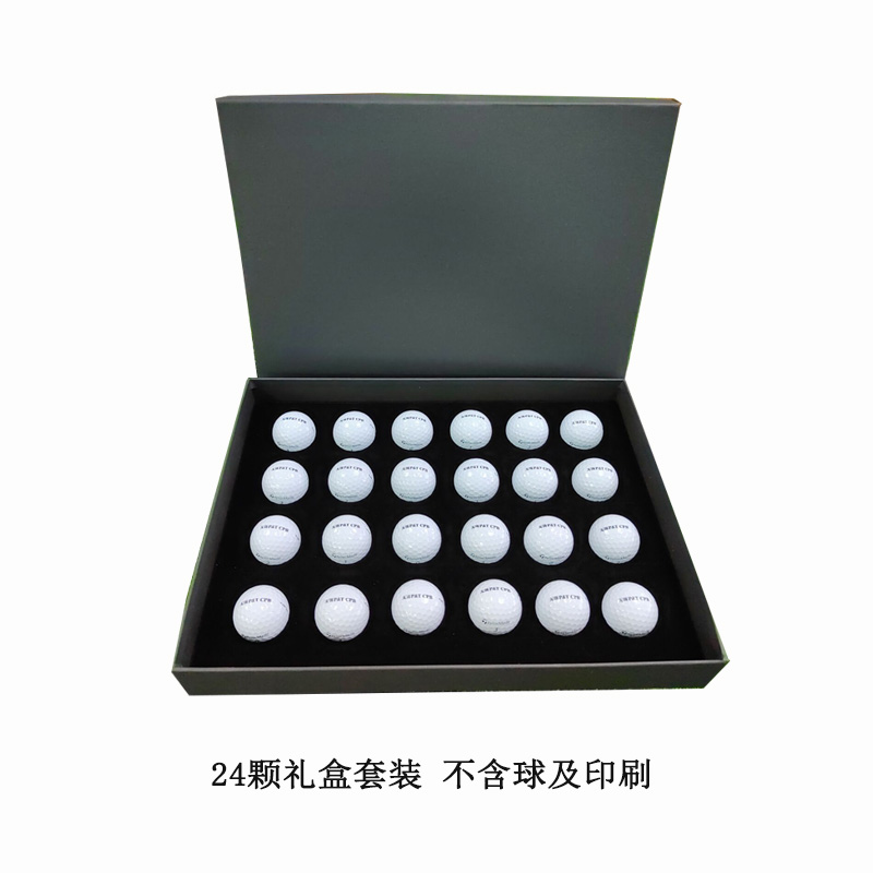 [Style 7] 24 gift box set