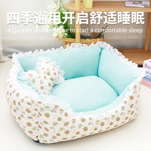 Coussin carré en dentelle pour chien, forme ovale, housse amovible et lavable, pour petits chiens, chiots, chats, lit pour animaux de compagnie - Product Image 1