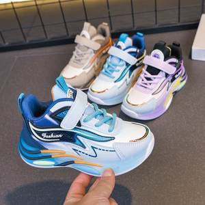 Infancia feliz, <span class=keywords><strong>rumbo</strong></span> al futuro. - Product Image 3