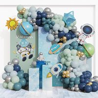 Kit de guirlande de ballons en aluminium sur le thème de l'espace, arche de fusée, astronaute, planète, galaxie, décoration de fête d'anniversaire pour garçons, rempli d'hélium