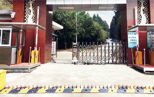 Giao thông sắc nét gai cao an ninh đường rào cản cổng tự động từ xa tốc độ vết sưng điều khiển từ xa xe lốp Killer rào cản - Product Image 4