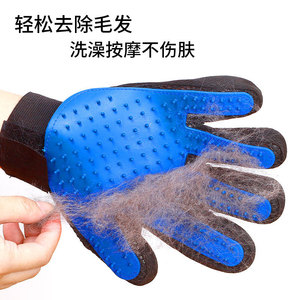 ถุงมือยางสำหรับสัตว์เลี้ยง Mengmeng รุ่น A20 สำหรับกำจัดขนและนวดสำหรับแมว - Product Image 3