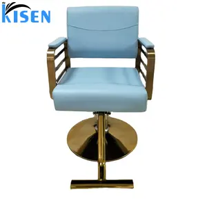 Kisen 2024 good quality hair and beauty salon furniture barber mobile chair with squared base reclining classic styling chairs