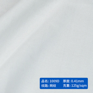 ผ้าเช็ดทำความสะอาดหน้าจอโทรศัพท์มือถือแบบไร้ฝุ่น ชั้นเดียว 1009D ได้รับการรับรองจาก SGS - Product Image 4